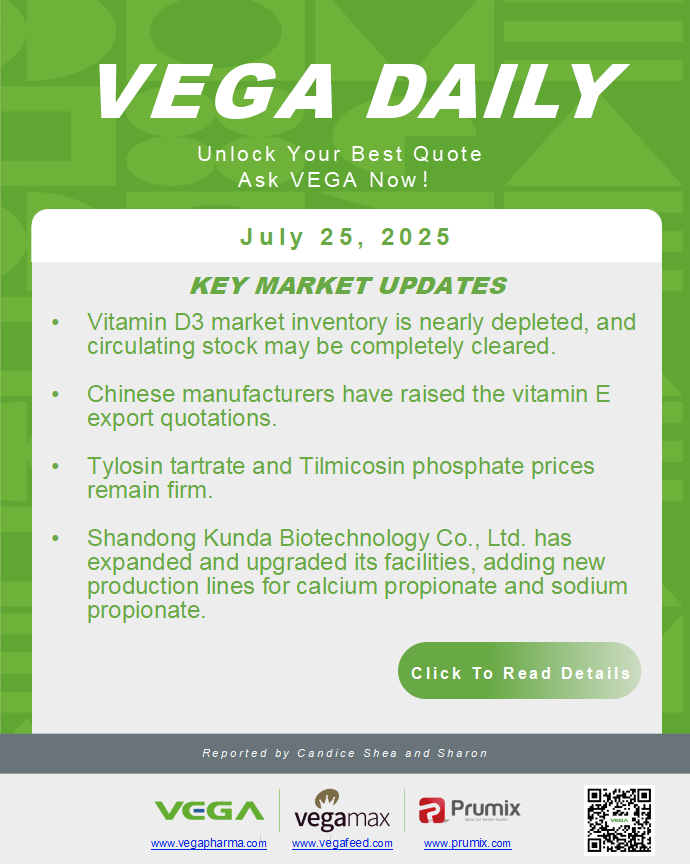 Vega Daily Dated on July 25th 2025 Vitamin Amino Acid APl Food Additives.png